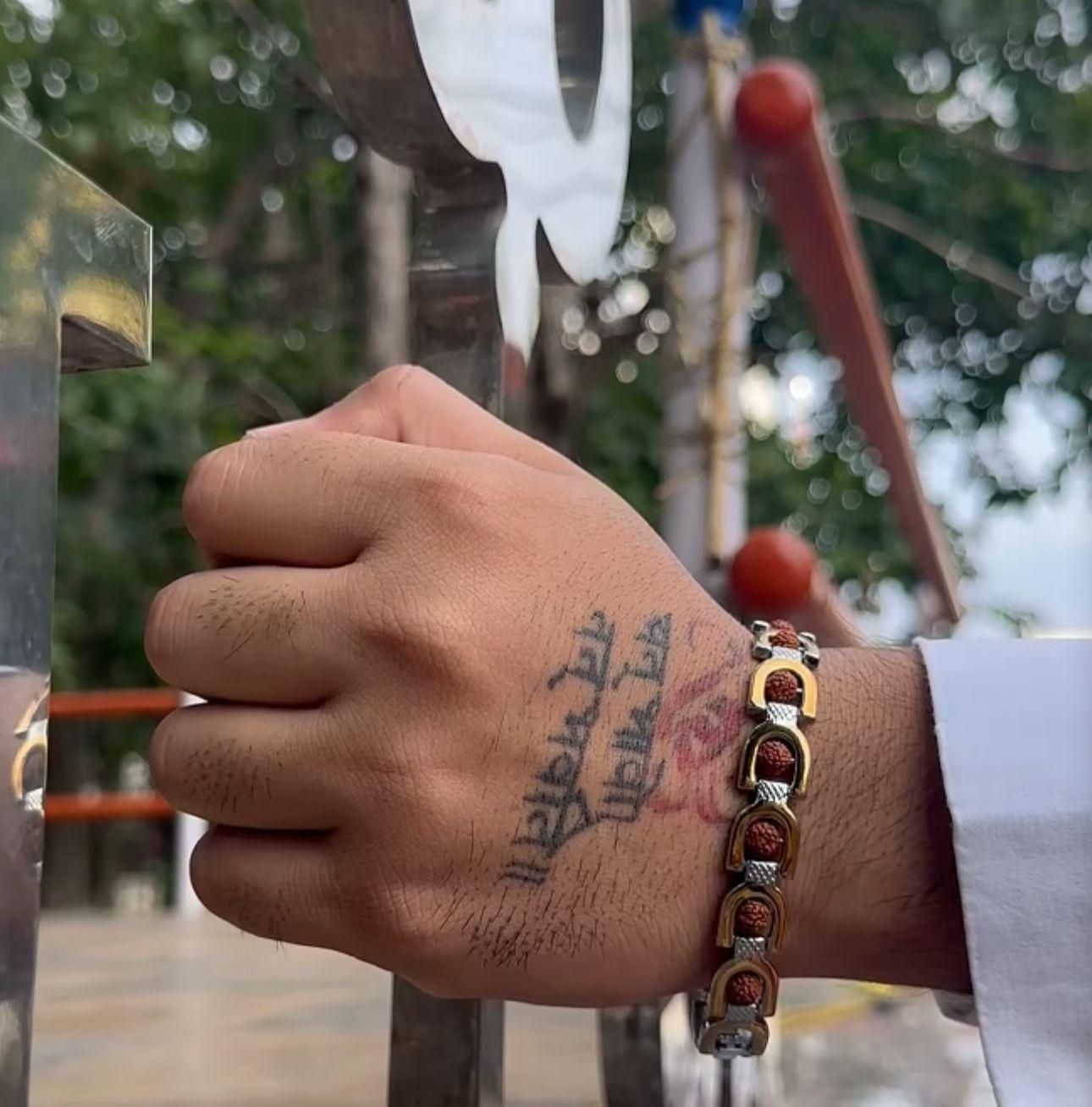 Rudraksha Healing Bracelet – Unisex Spiritual Wristband